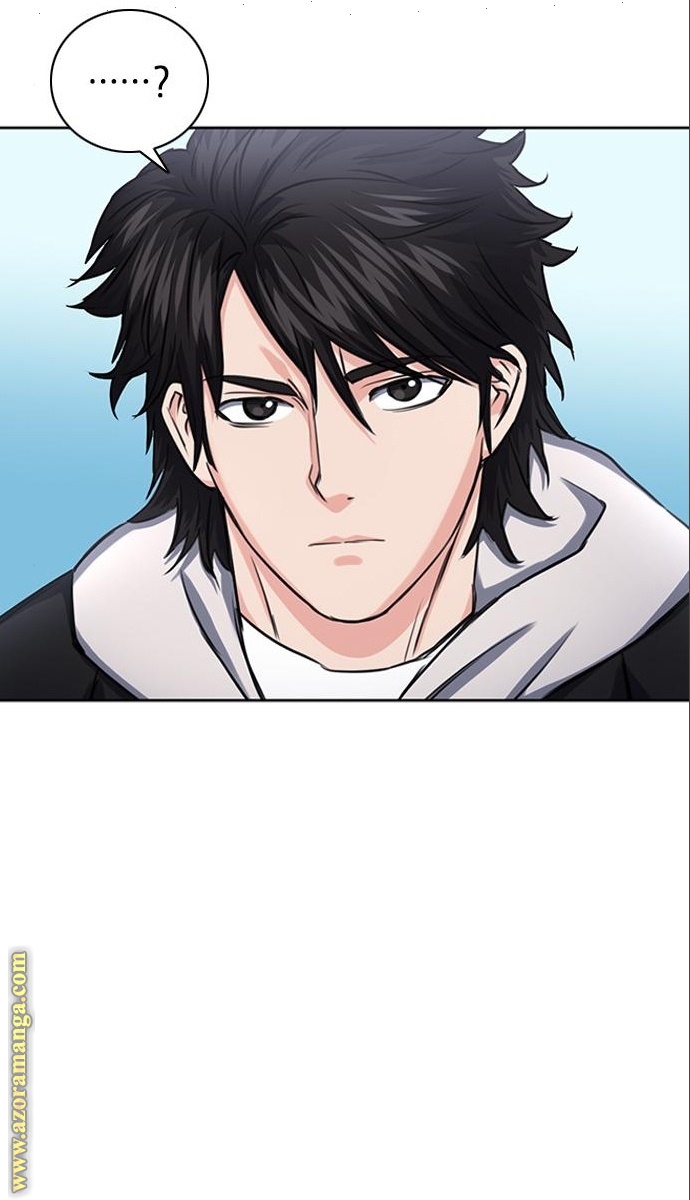 Read Seoul Station Druid AR Manga Online