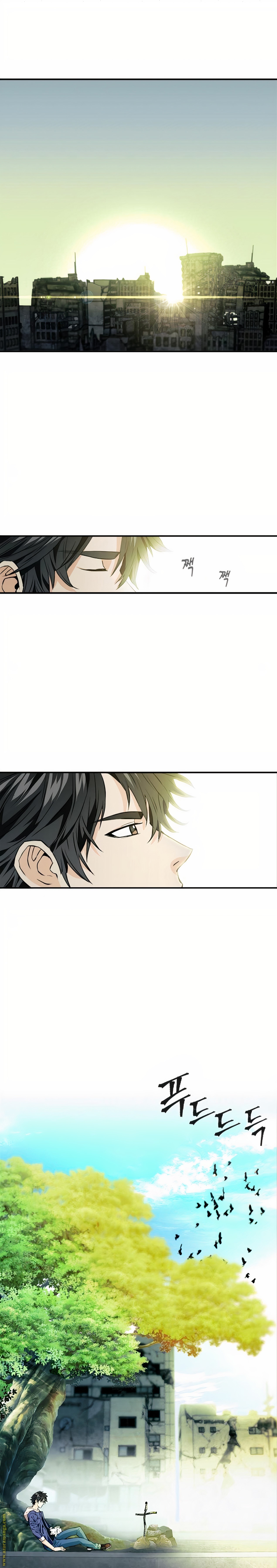 Read Seoul Station Druid AR Manga Online