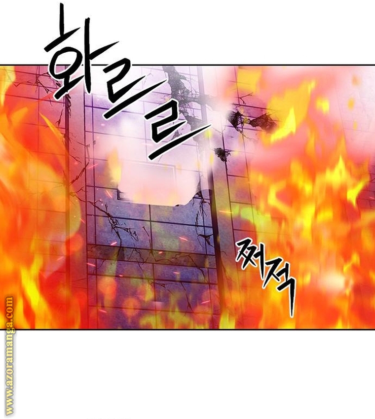 Read Seoul Station Druid AR Manga Online
