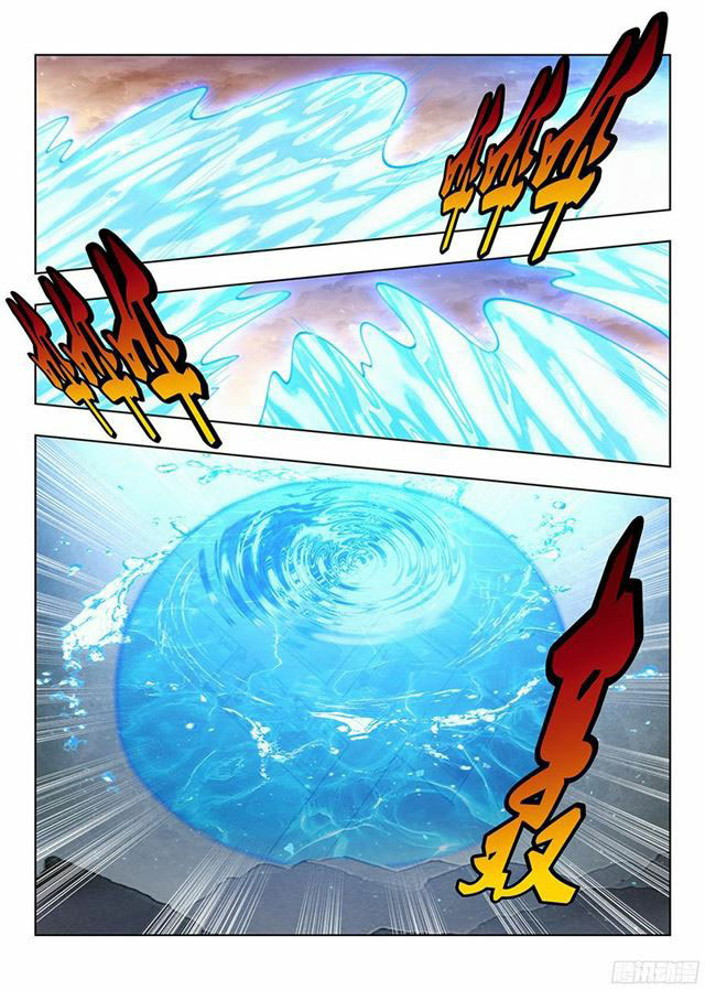 Read Strongest Anti M.E.T.A AR Manga Online