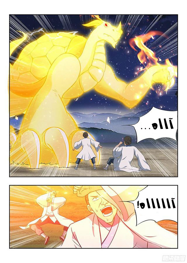 Read Strongest Anti M.E.T.A AR Manga Online