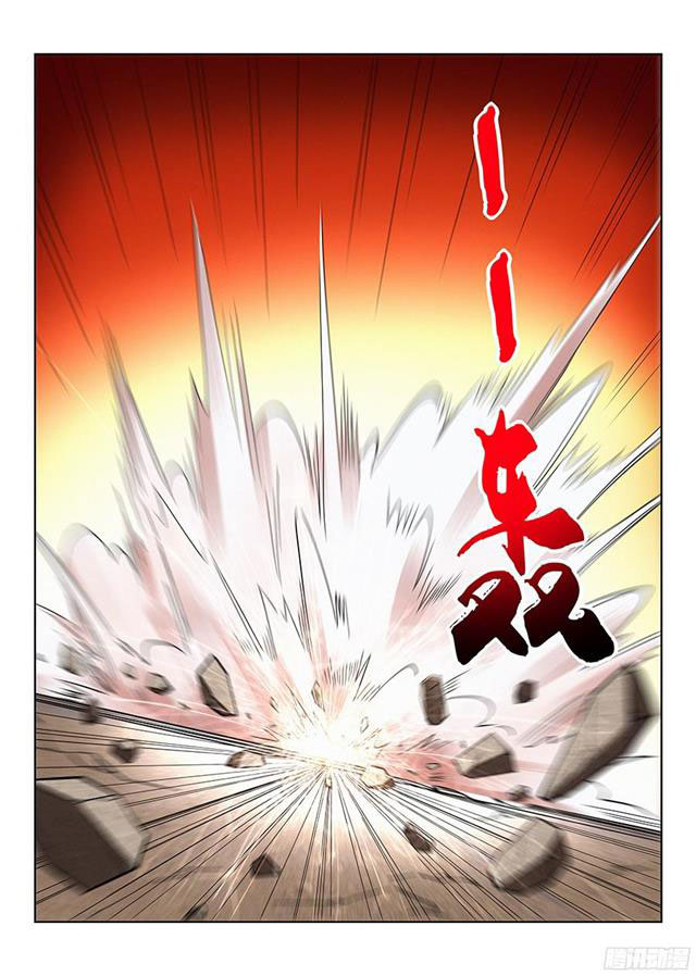 Read Strongest Anti M.E.T.A AR Manga Online