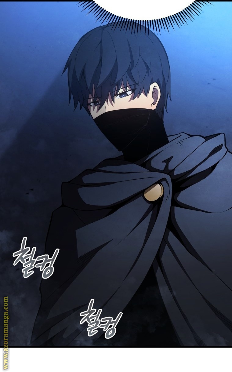 Read Swordmaster’s Youngest Son AR Manga Online