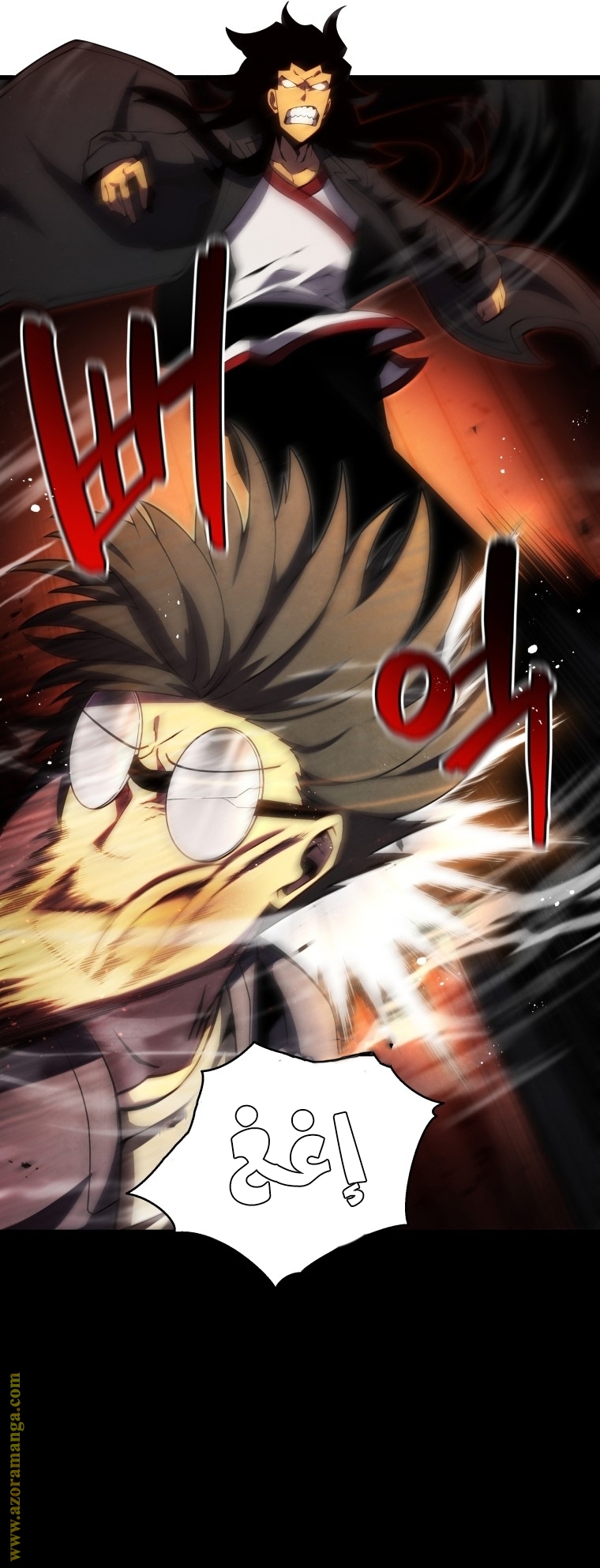 Read Swordmaster’s Youngest Son AR Manga Online
