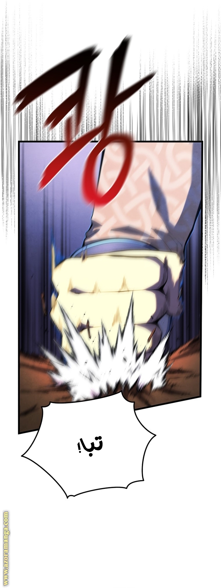 Read Swordmaster’s Youngest Son AR Manga Online