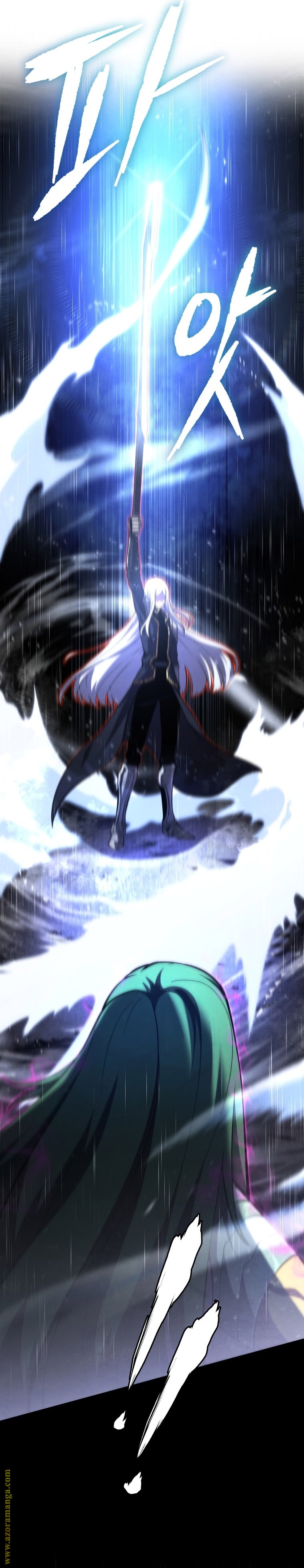 Read Swordmaster’s Youngest Son AR Manga Online