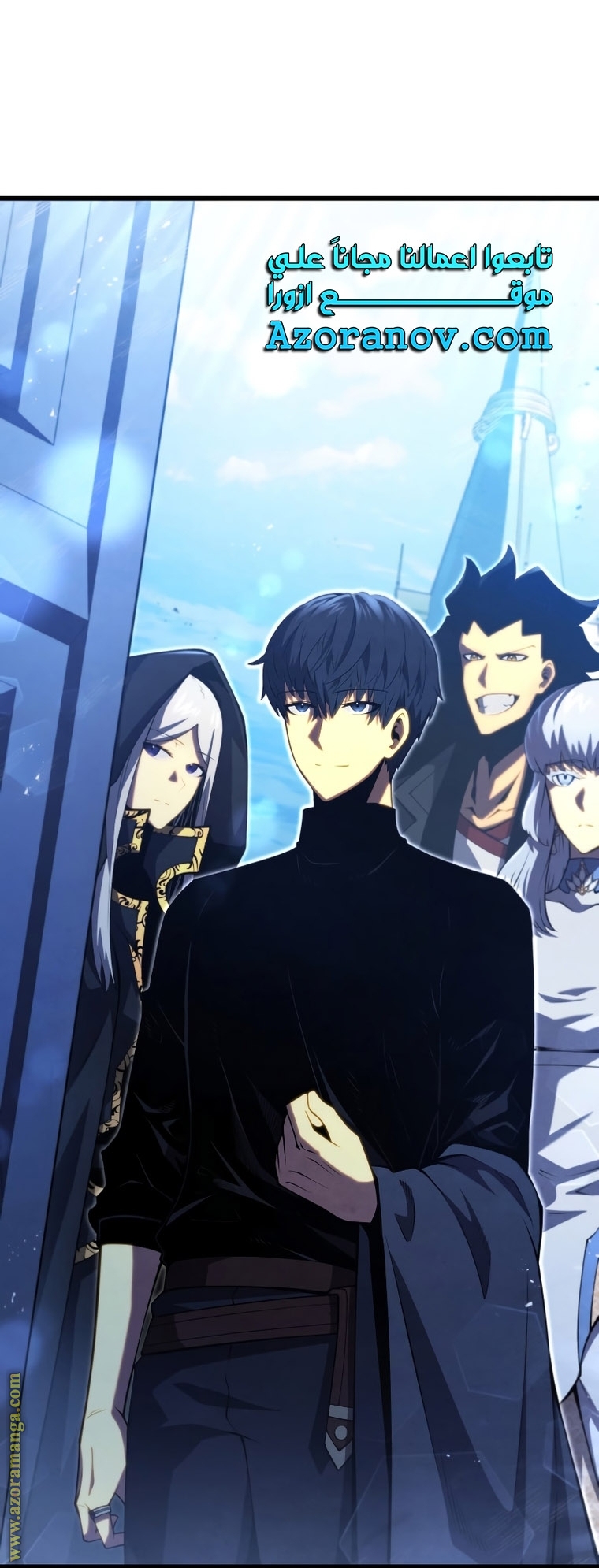 Read Swordmaster’s Youngest Son AR Manga Online