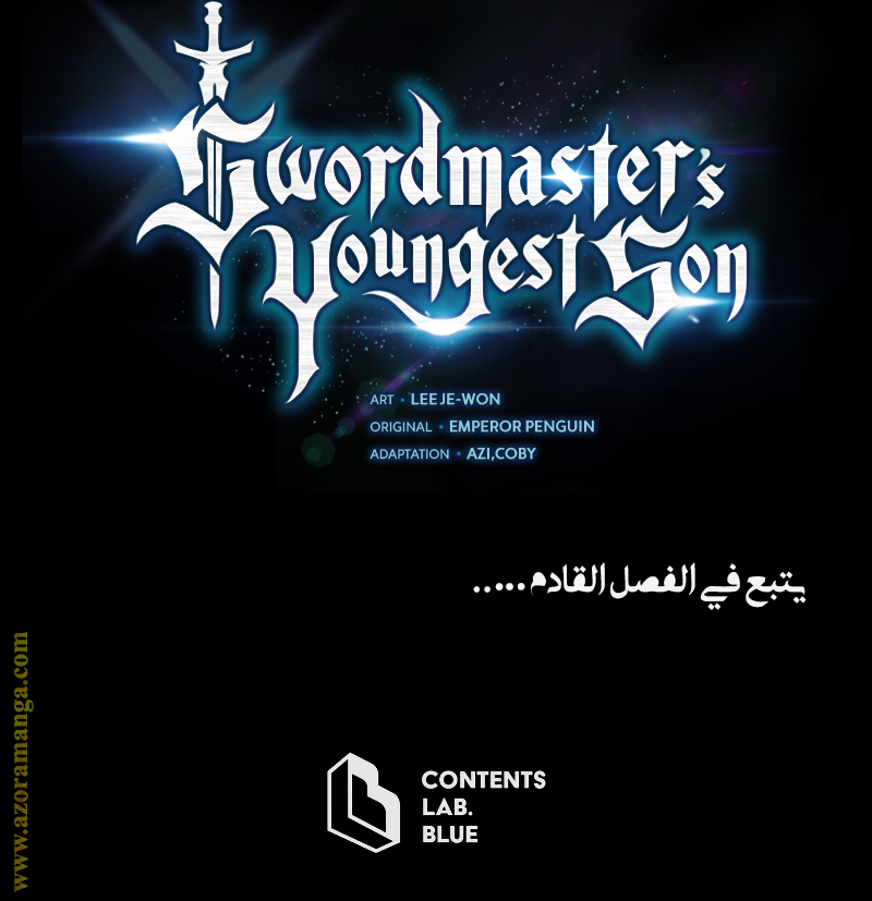 Read Swordmaster’s Youngest Son AR Manga Online
