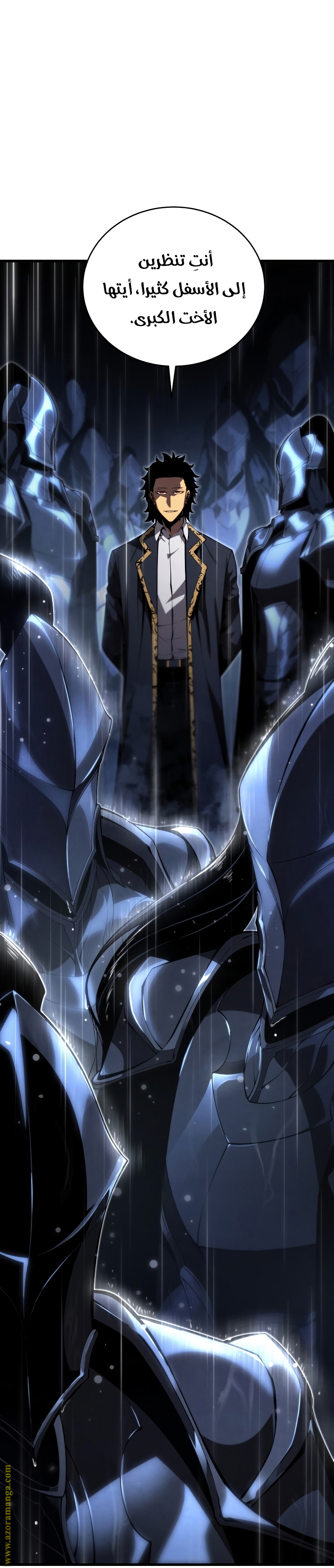 Read Swordmaster’s Youngest Son AR Manga Online