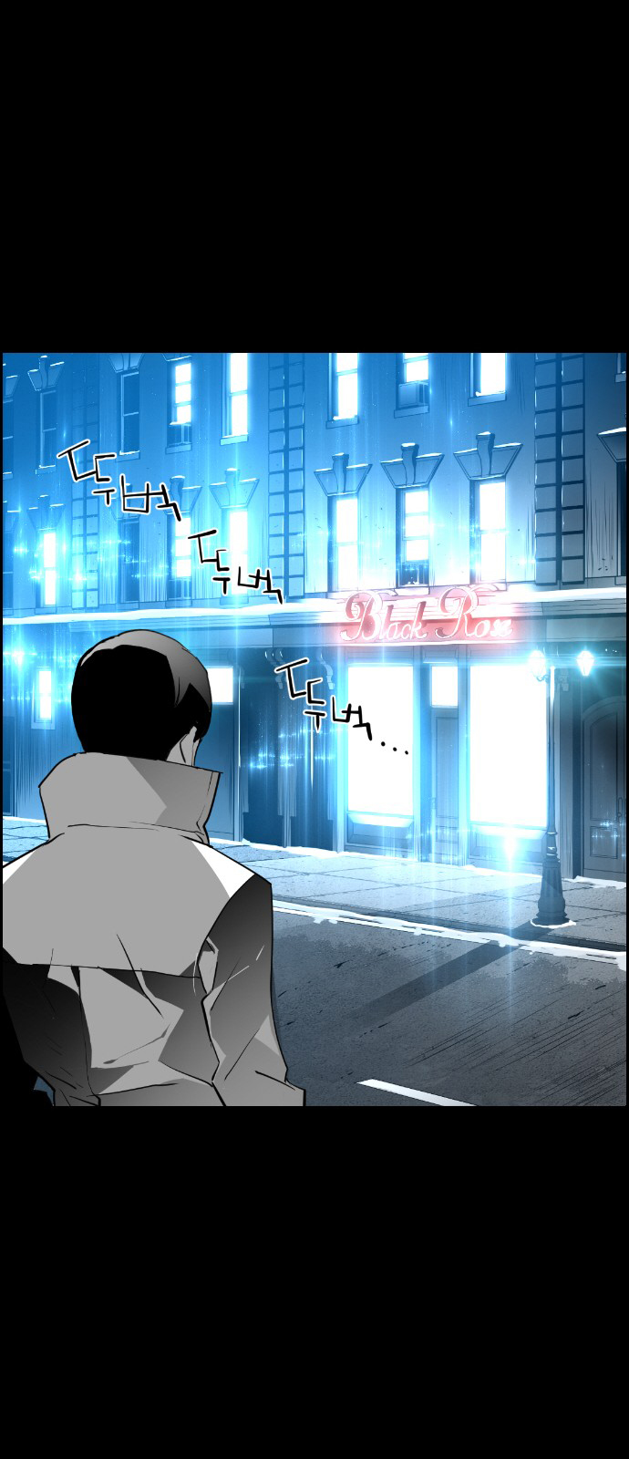 Read Terror Man AR Manga Online