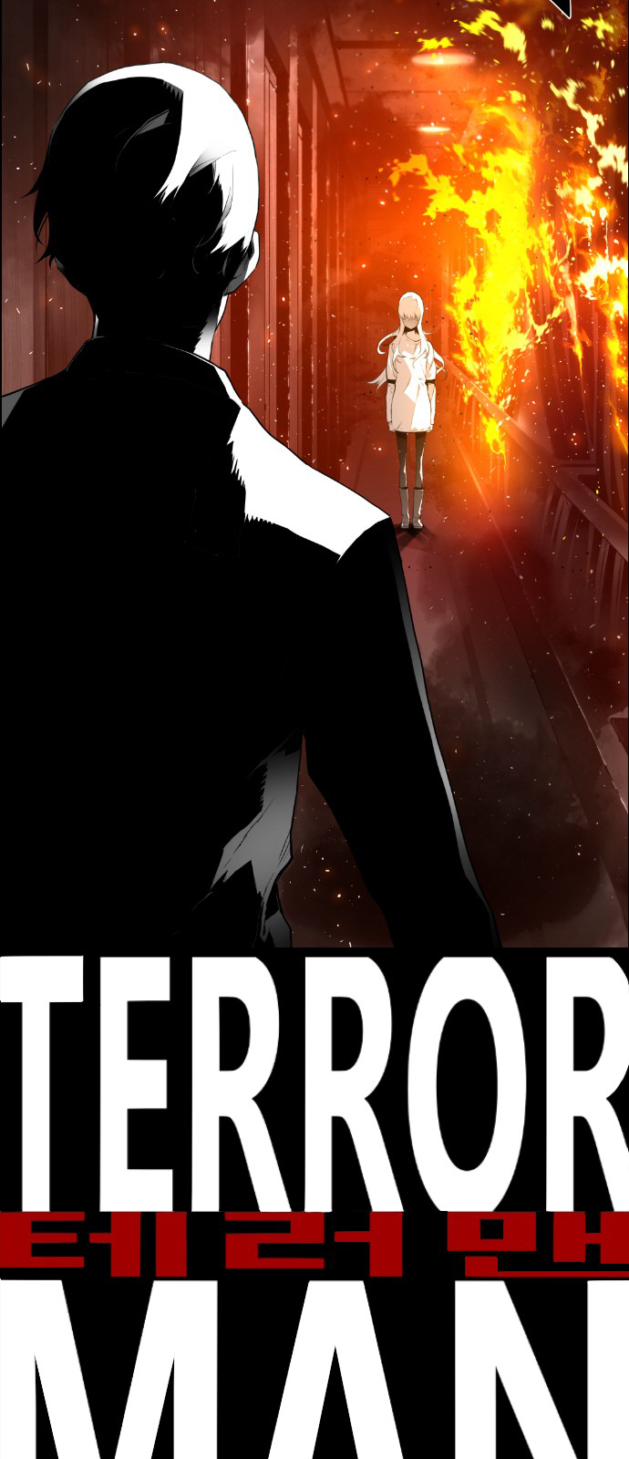 Read Terror Man AR Manga Online