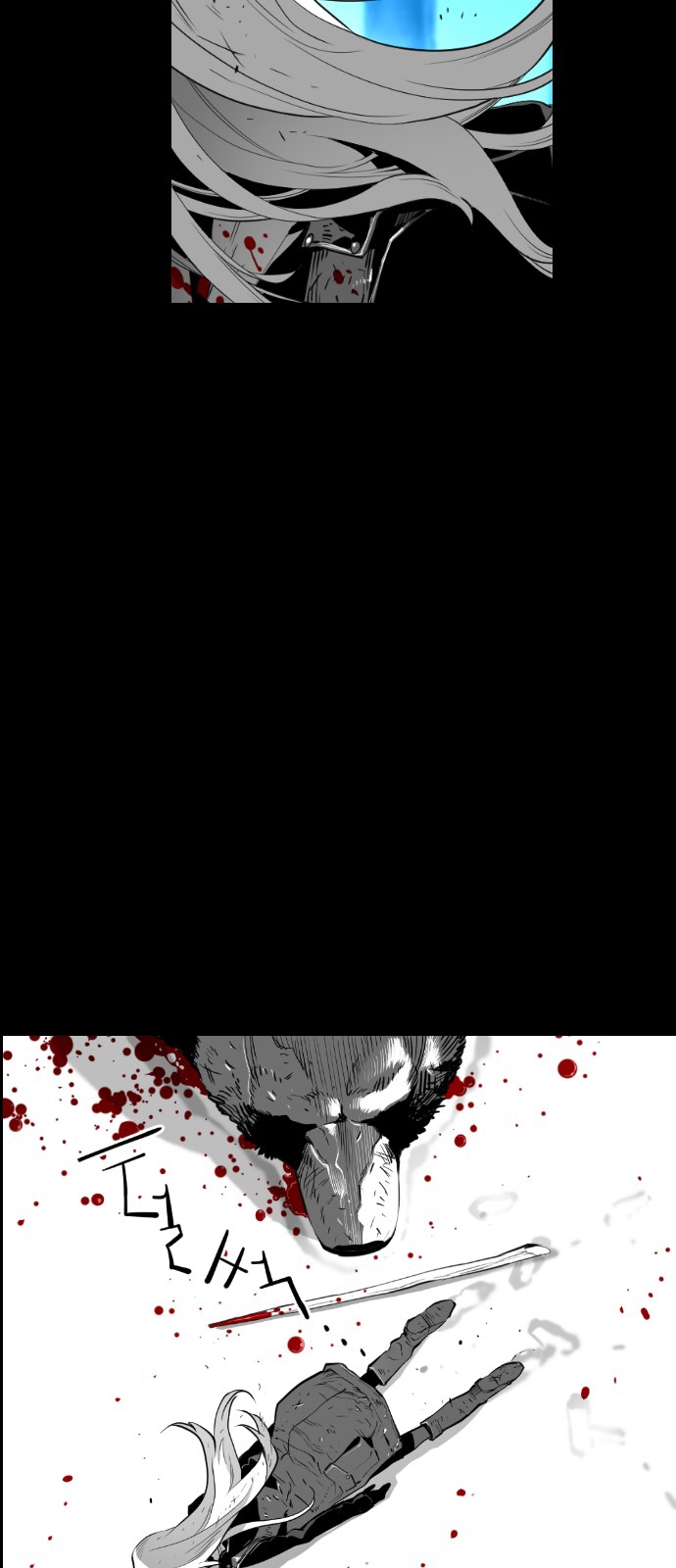 Read Terror Man AR Manga Online