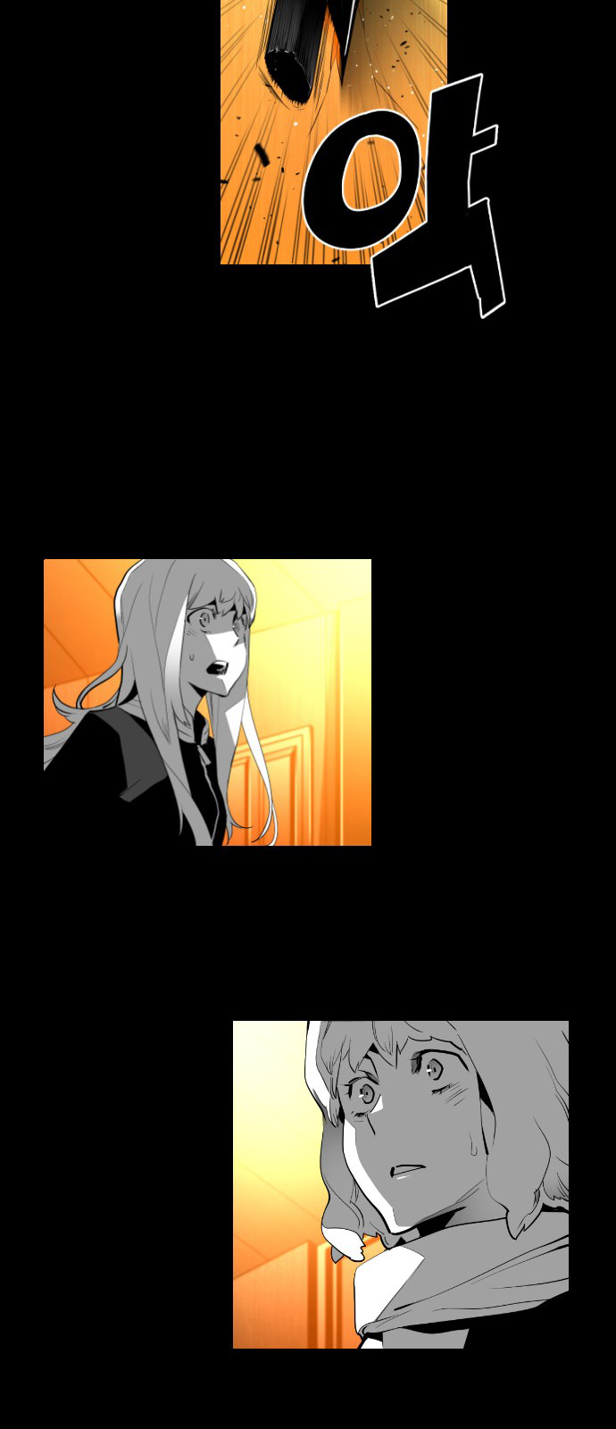 Read Terror Man AR Manga Online