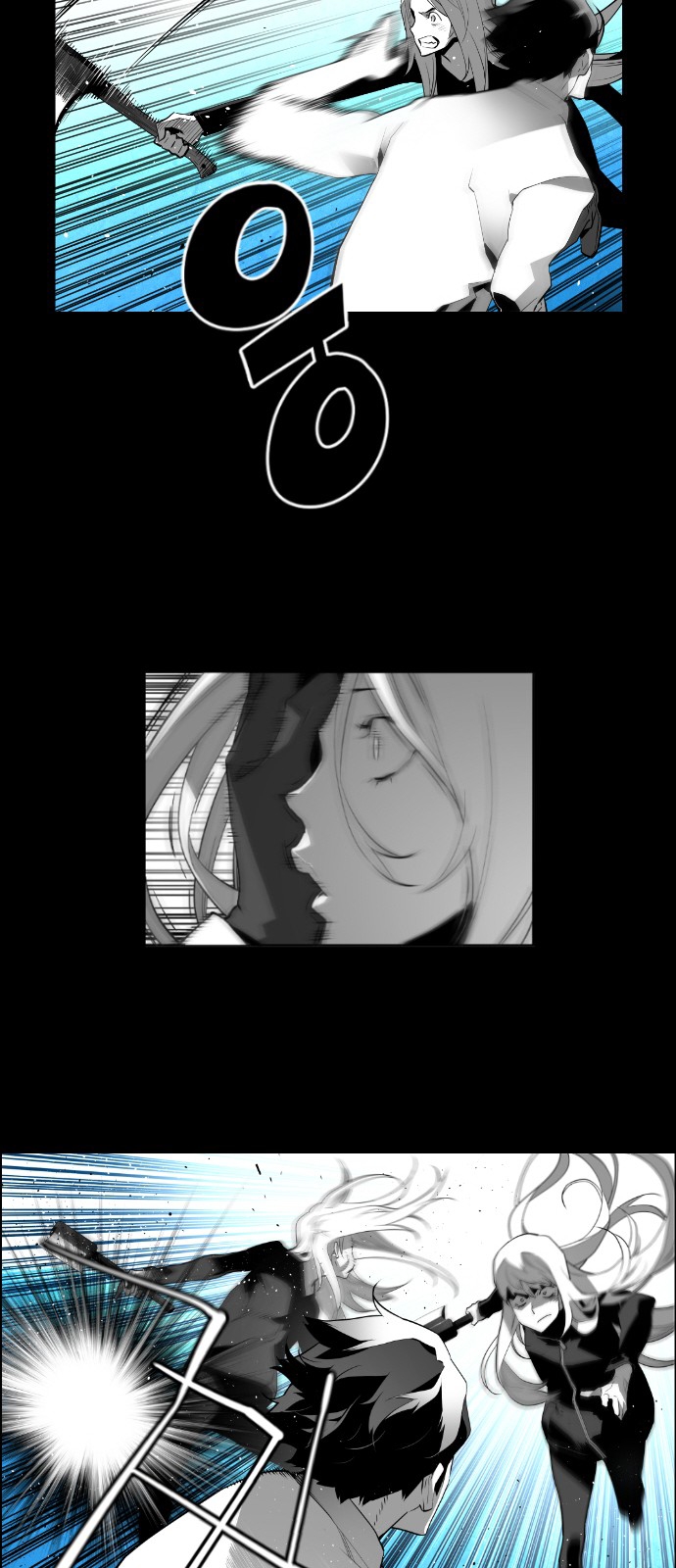 Read Terror Man AR Manga Online
