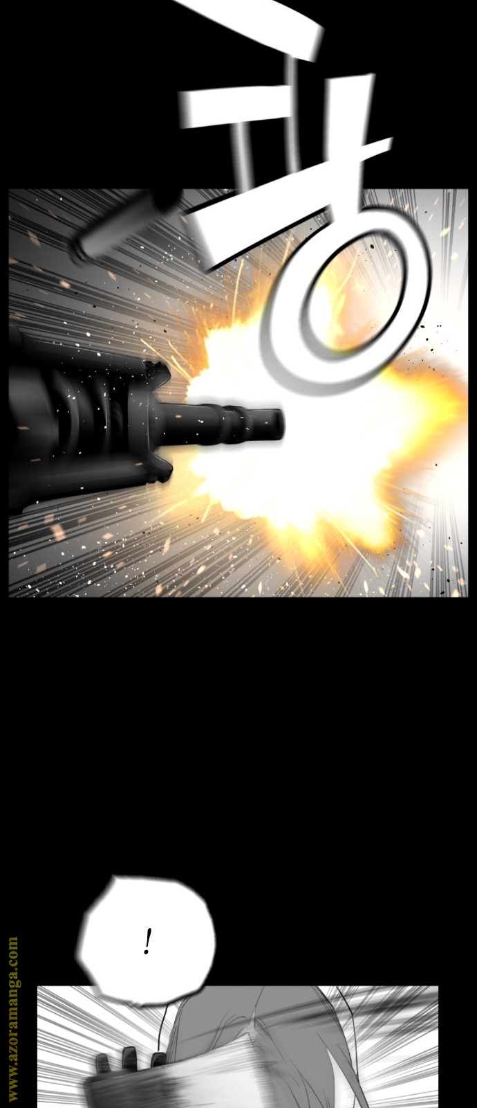 Read Terror Man AR Manga Online