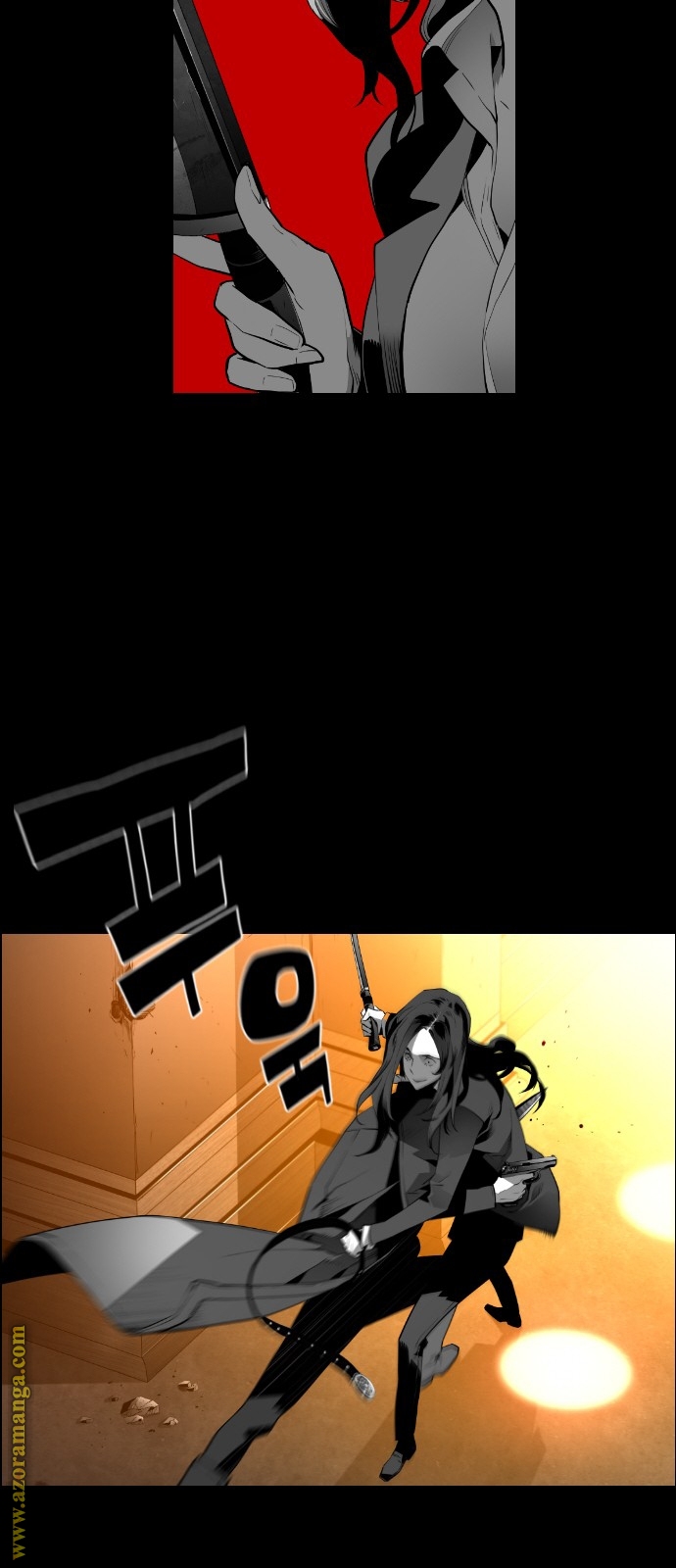 Read Terror Man AR Manga Online