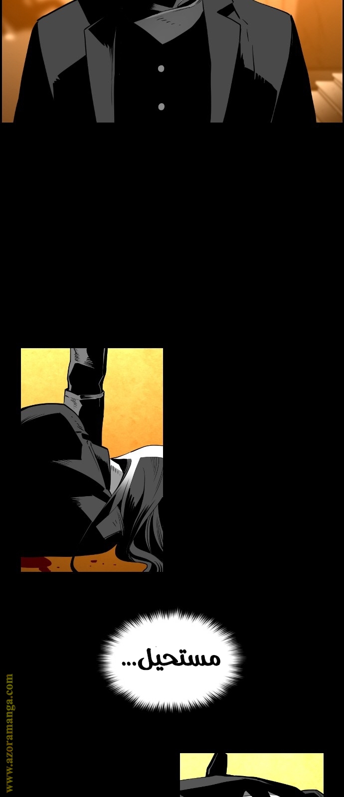 Read Terror Man AR Manga Online