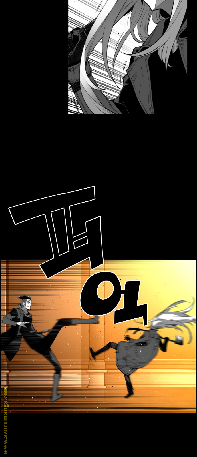 Read Terror Man AR Manga Online