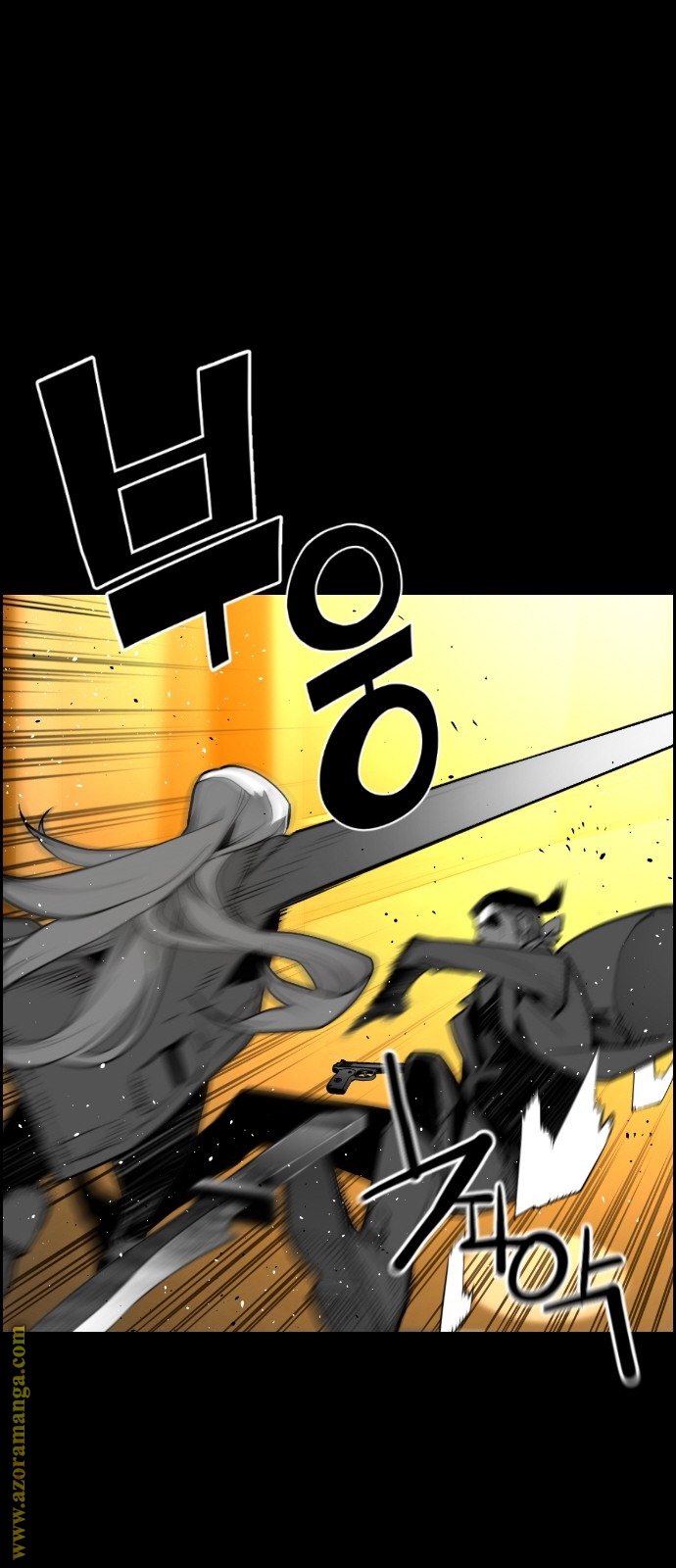 Read Terror Man AR Manga Online
