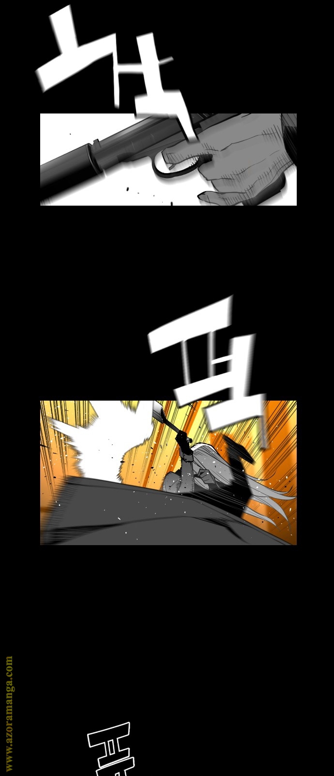Read Terror Man AR Manga Online