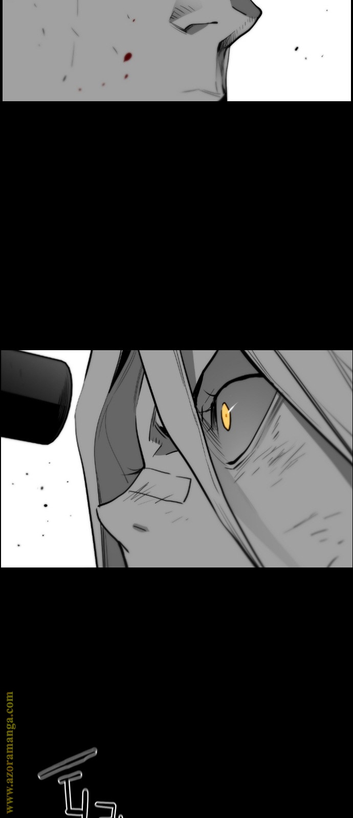 Read Terror Man AR Manga Online