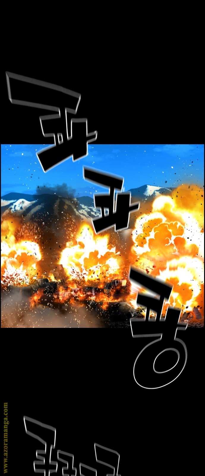 Read Terror Man AR Manga Online