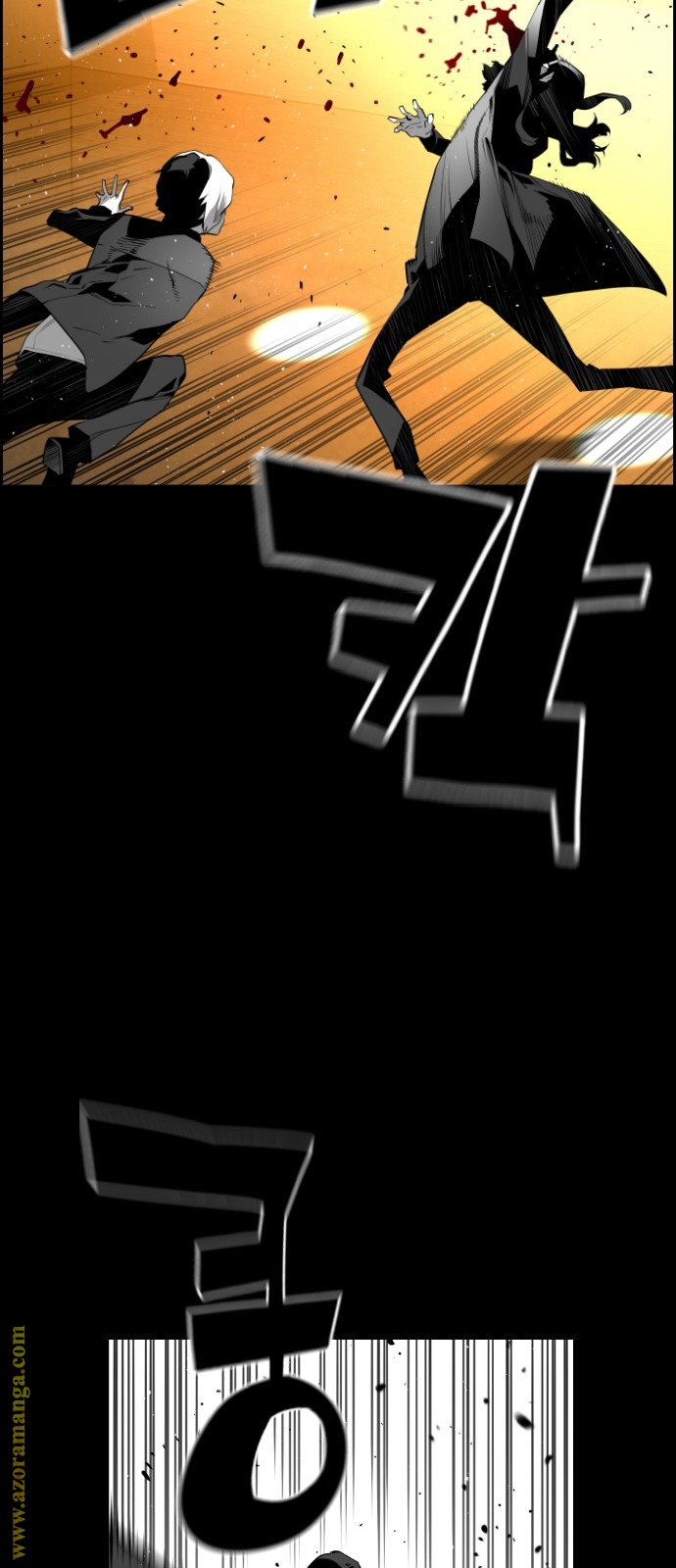 Read Terror Man AR Manga Online
