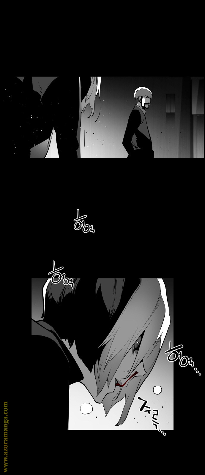 Read Terror Man AR Manga Online