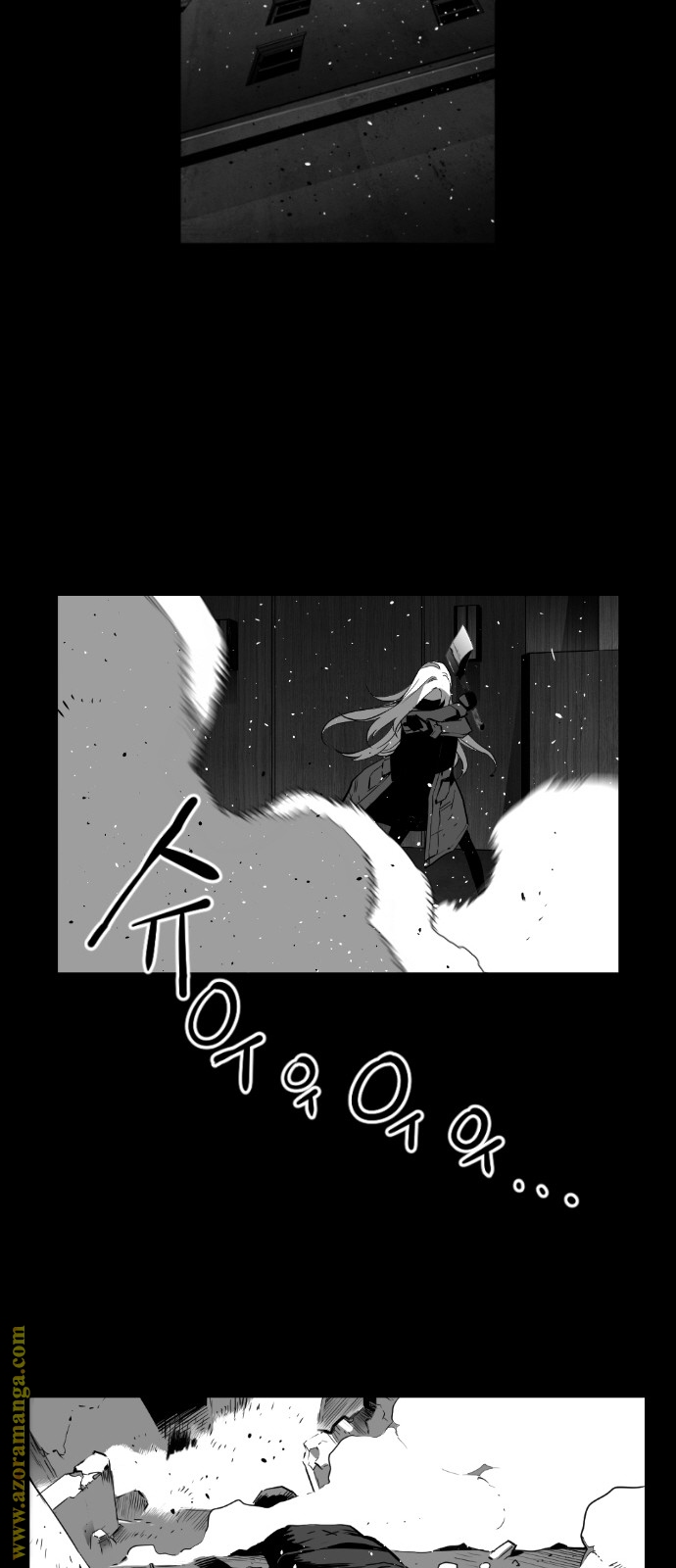 Read Terror Man AR Manga Online