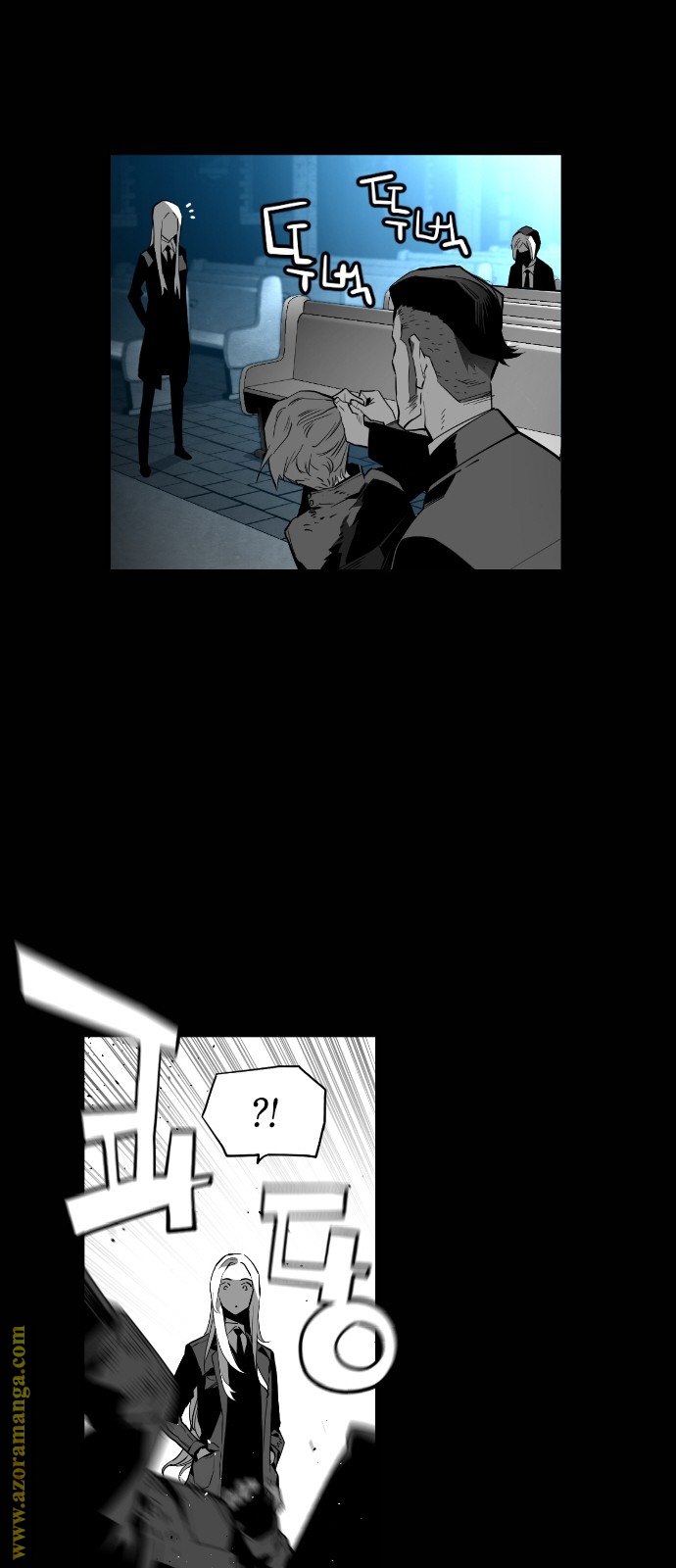 Read Terror Man AR Manga Online