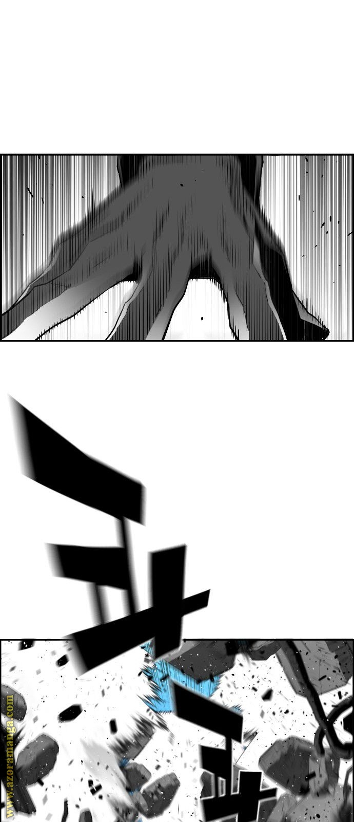 Read Terror Man AR Manga Online