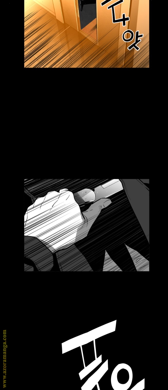 Read Terror Man AR Manga Online