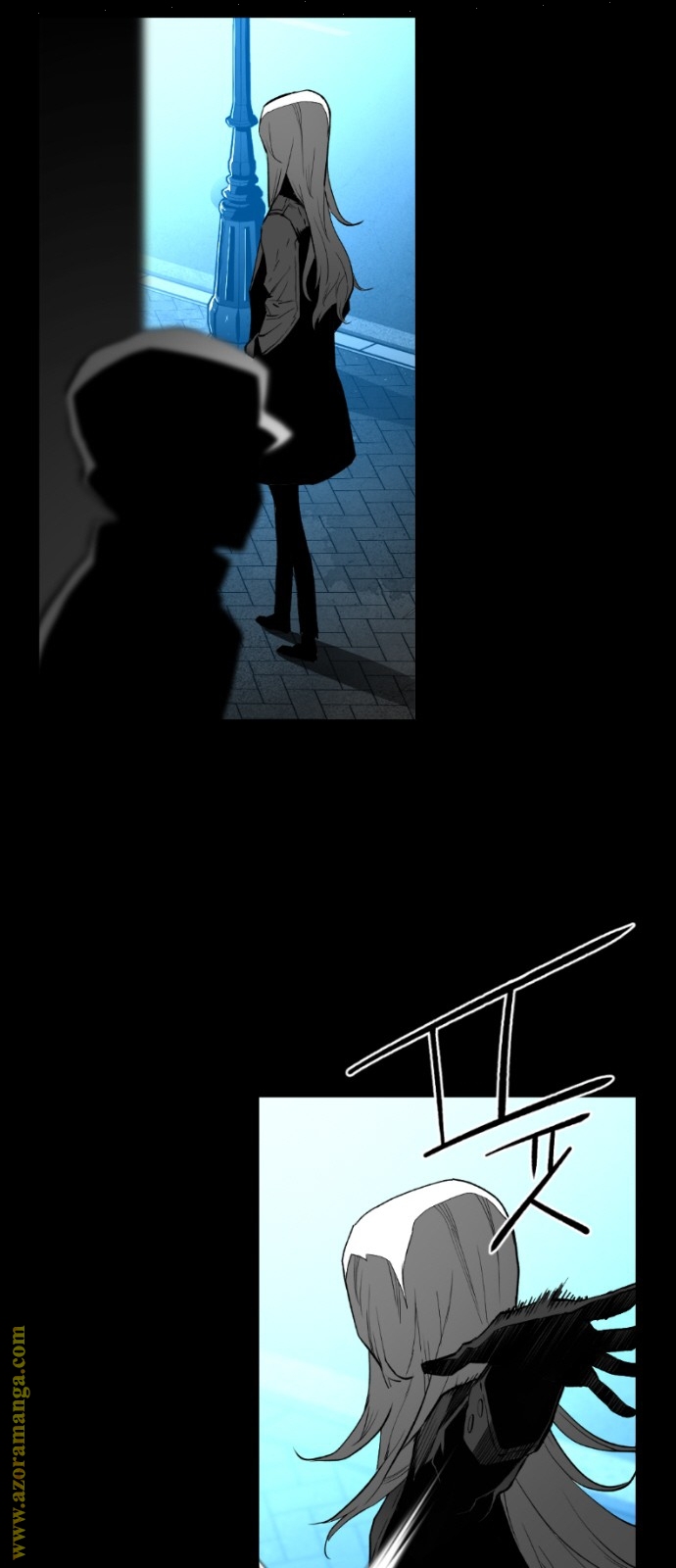 Read Terror Man AR Manga Online