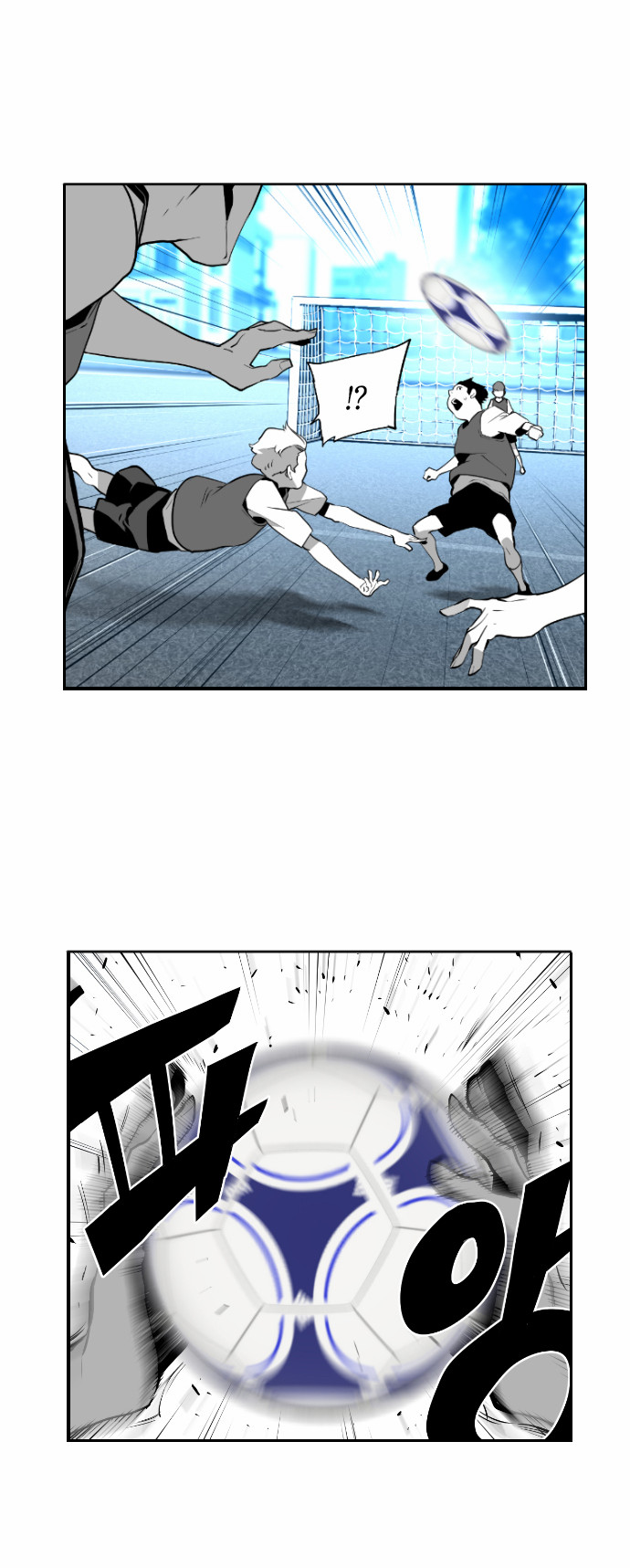 Read Terror Man AR Manga Online