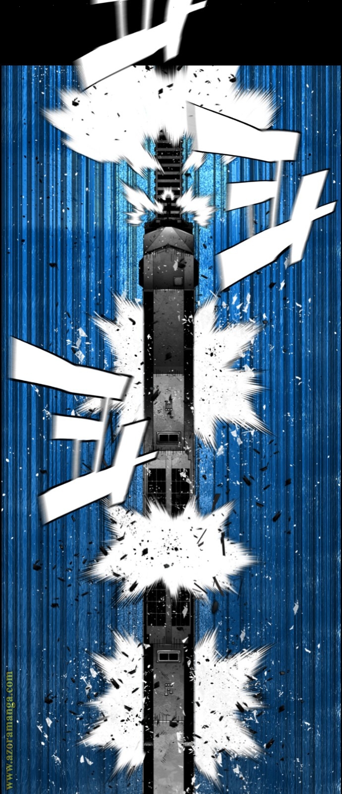 Read Terror Man AR Manga Online