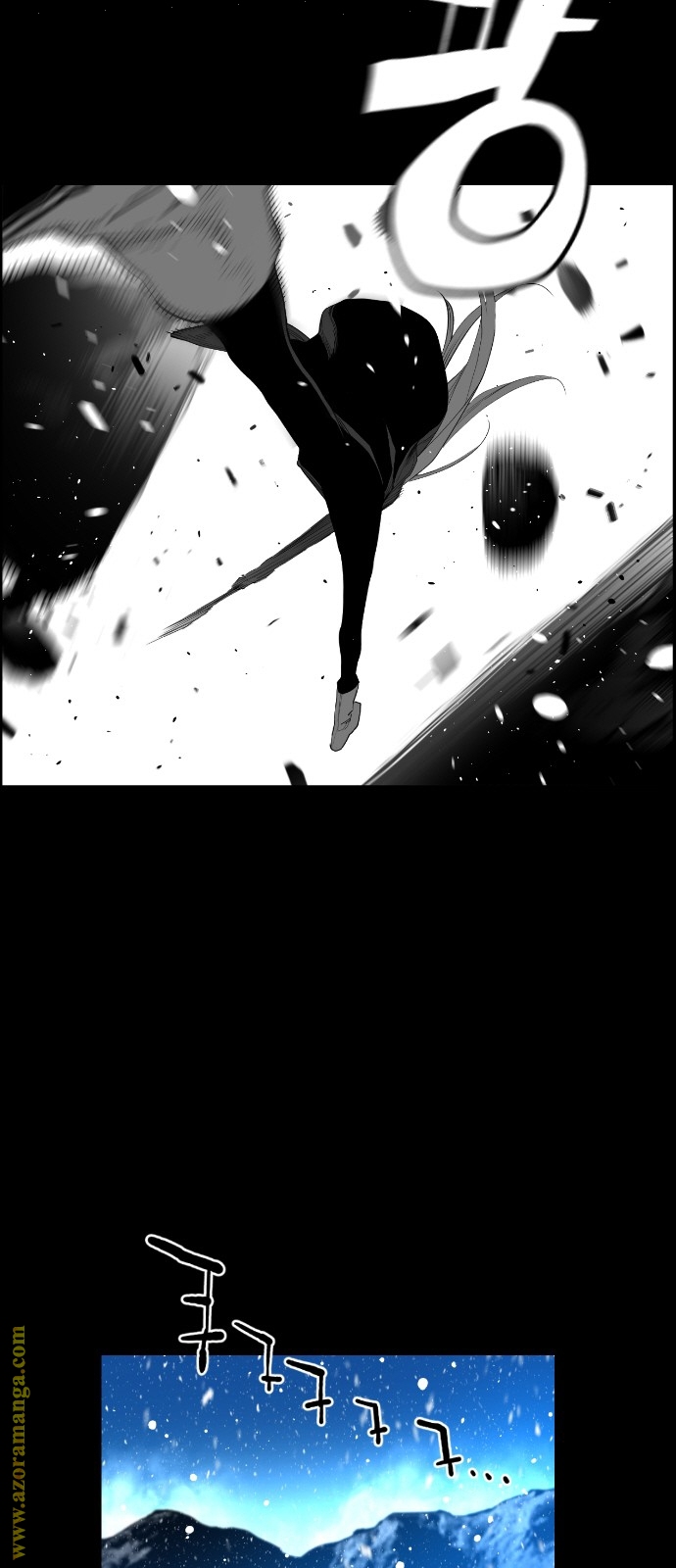 Read Terror Man AR Manga Online
