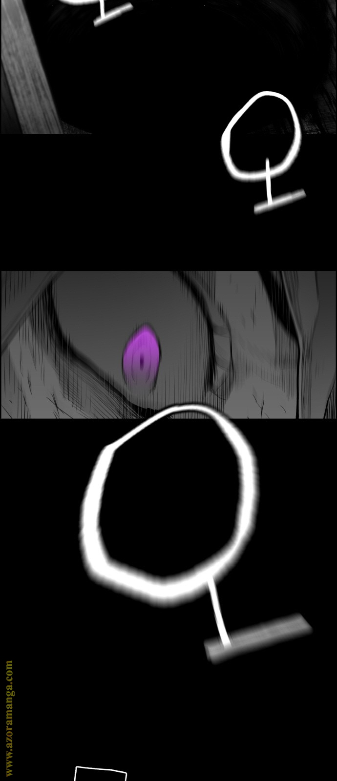 Read Terror Man AR Manga Online