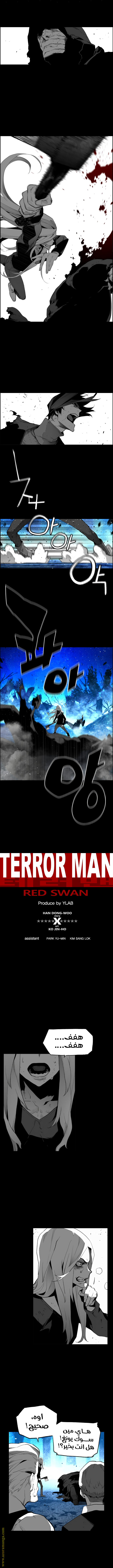 Read Terror Man AR Manga Online