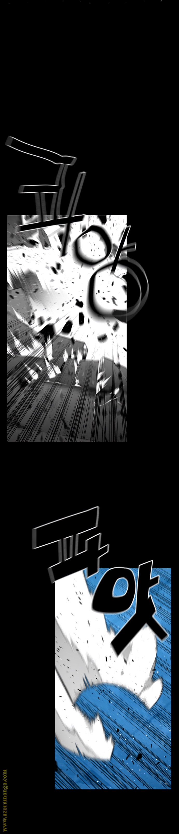 Read Terror Man AR Manga Online
