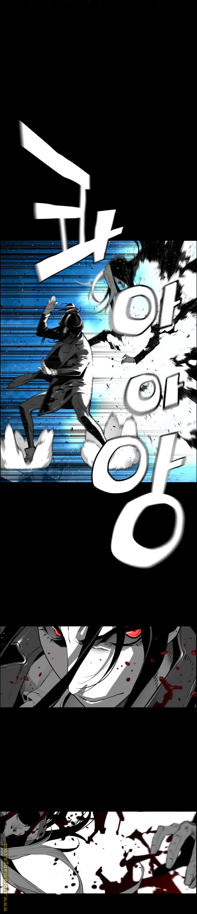 Read Terror Man AR Manga Online