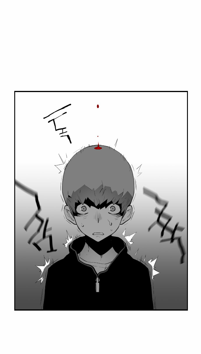 Read Terror Man AR Manga Online