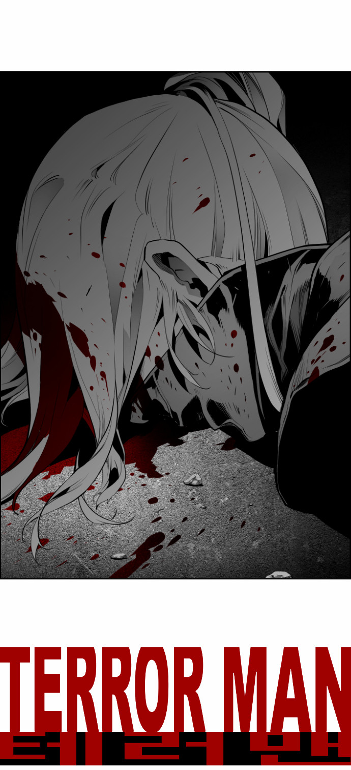 Read Terror Man AR Manga Online