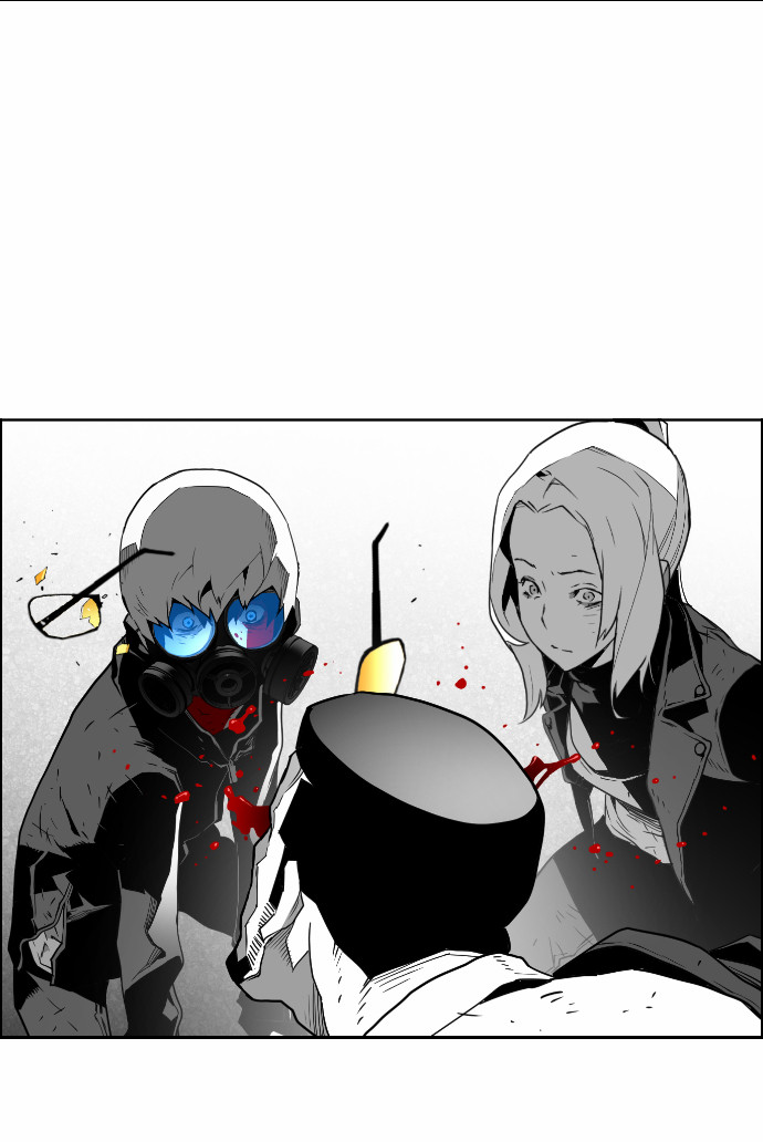 Read Terror Man AR Manga Online