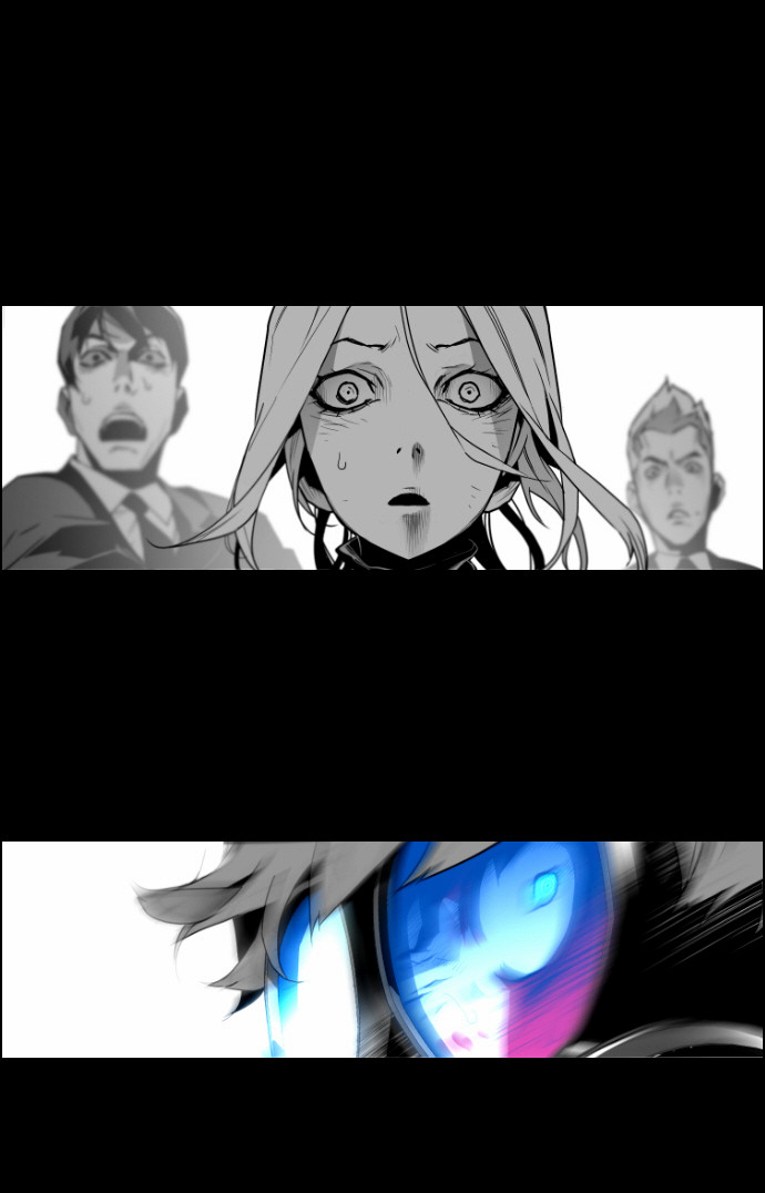 Read Terror Man AR Manga Online