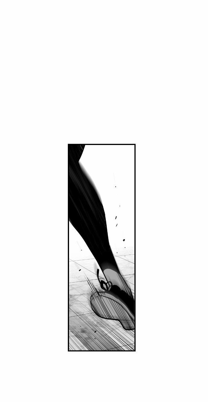 Read Terror Man AR Manga Online