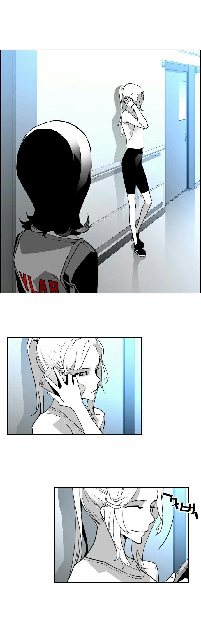 Read Terror Man AR Manga Online