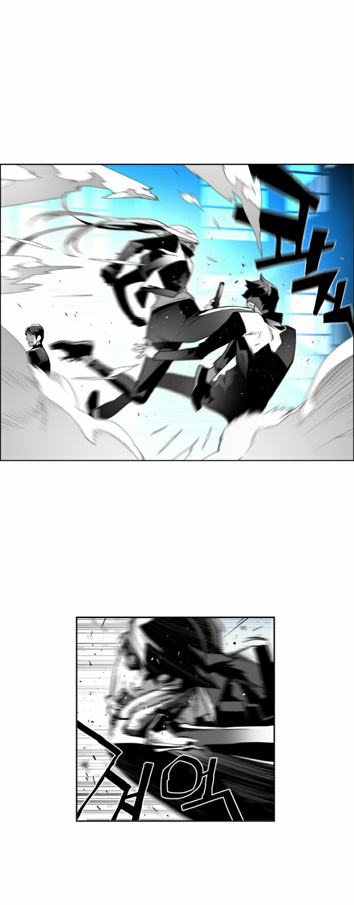 Read Terror Man AR Manga Online