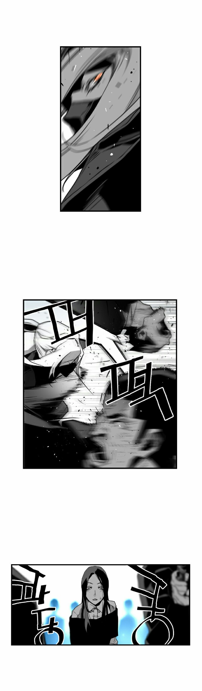 Read Terror Man AR Manga Online