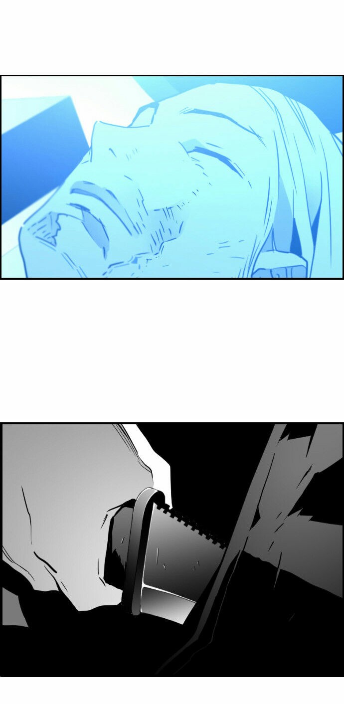 Read Terror Man AR Manga Online
