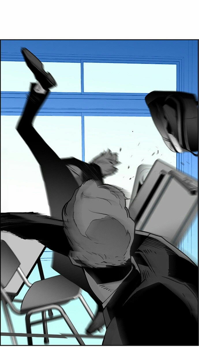 Read Terror Man AR Manga Online